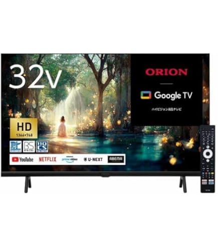 Amazon | オリオン 32V型ハイビジョン液晶テレビ オリオン WDシリーズ